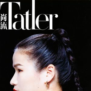 Tatler June Plus_CLP_Article